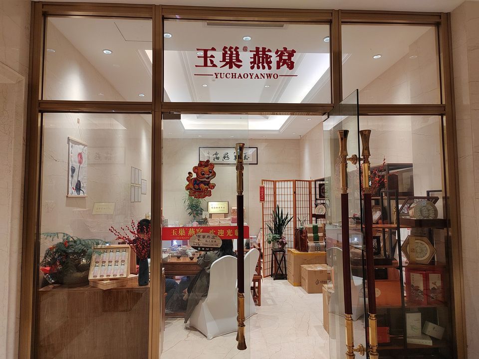 在哪兒):福州市平潭縣龍華路豪香國際酒店一樓茶餐廳入口處電話:福州