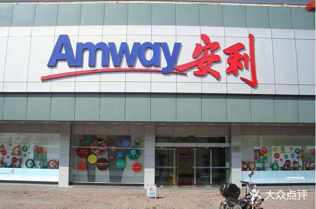 中国心语移动通信