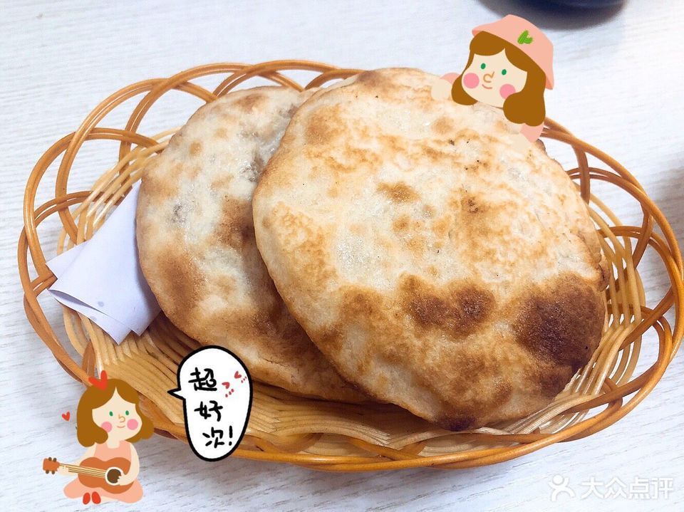 老城火烧铺(颜巷口街店)图片