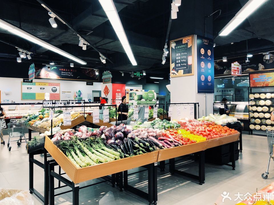 天虹超市(ipark购物中心店)图片