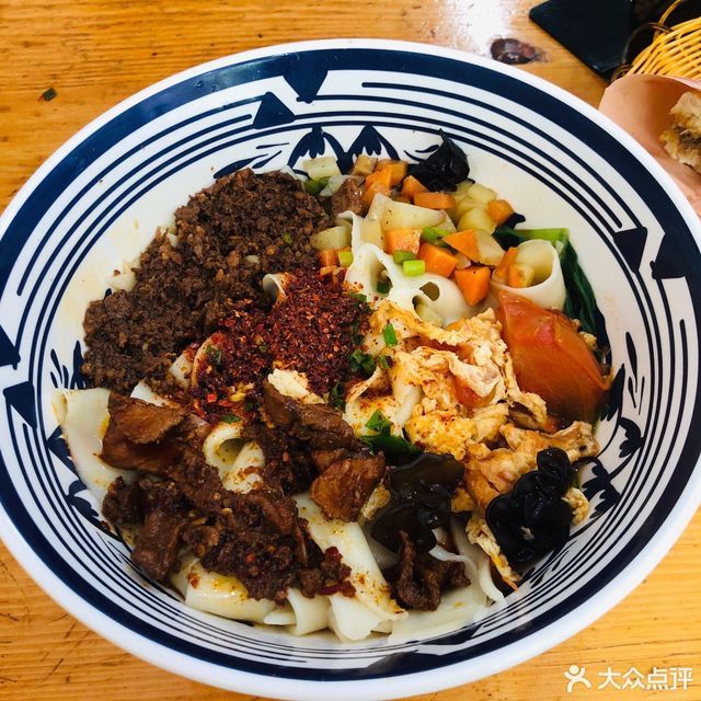 老西安陕西面馆