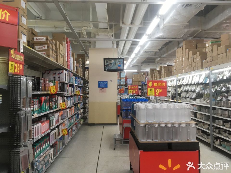 凤岗沃尔玛超市图片