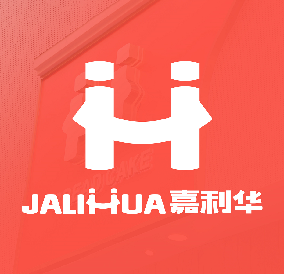 嘉利华(万州重百店)图片