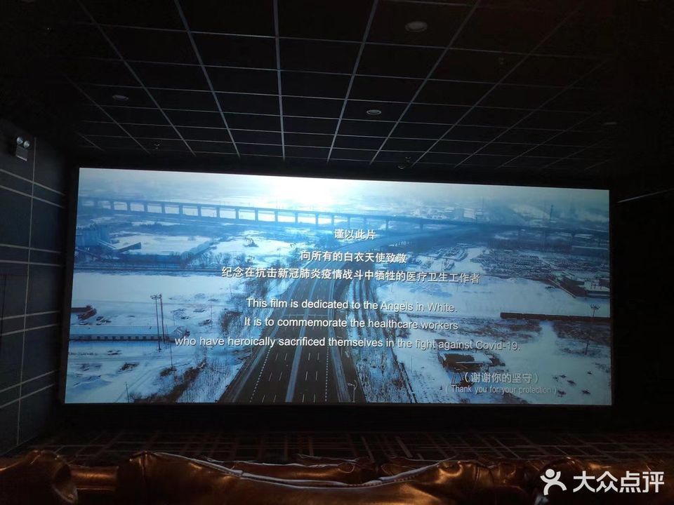 万达影城(世茂广场店)图片
