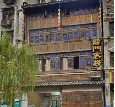重庆市涪陵区荔枝街道望州路36号(四环路财贸校招呼站)龙门客栈电话