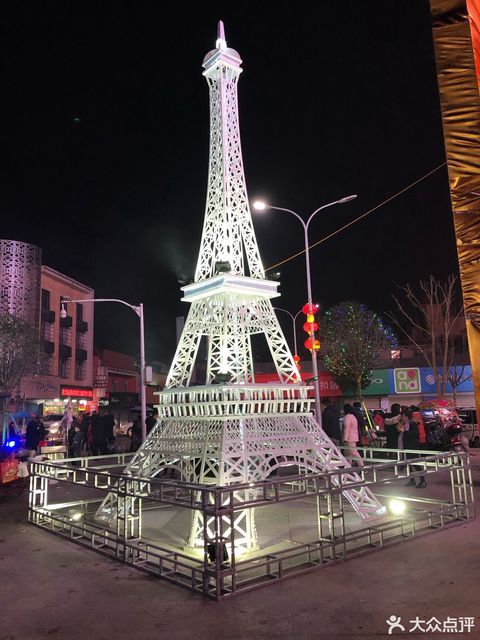 粉馆壹咖啡(和平路店)重庆烧烤(香港路商业步行街)丽枫酒店(安乡店)