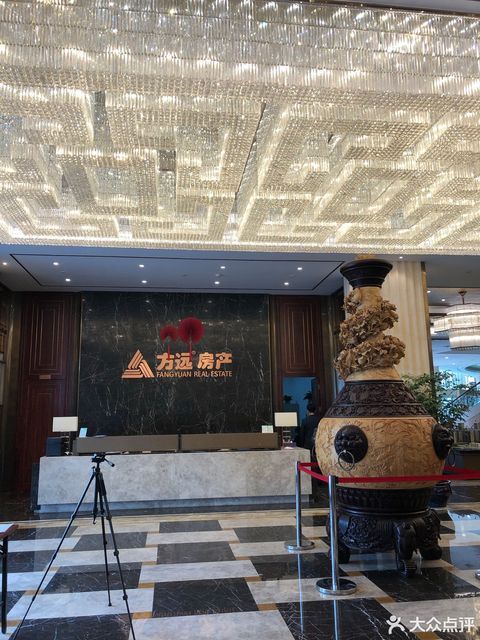 方远房产销售展示中心图片