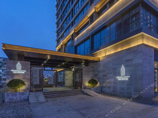 美豪丽致酒店(青岛中央商务区店)图片