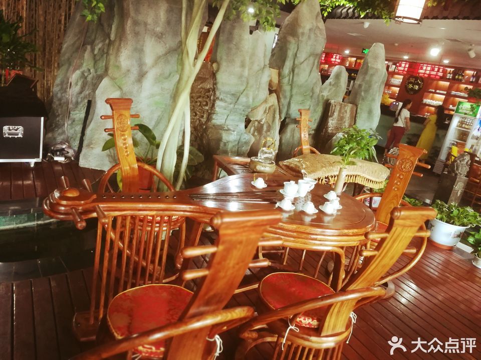 市城关区东岗西路街道东岗西路518号花之林人文茶馆(东岗西路店)电话