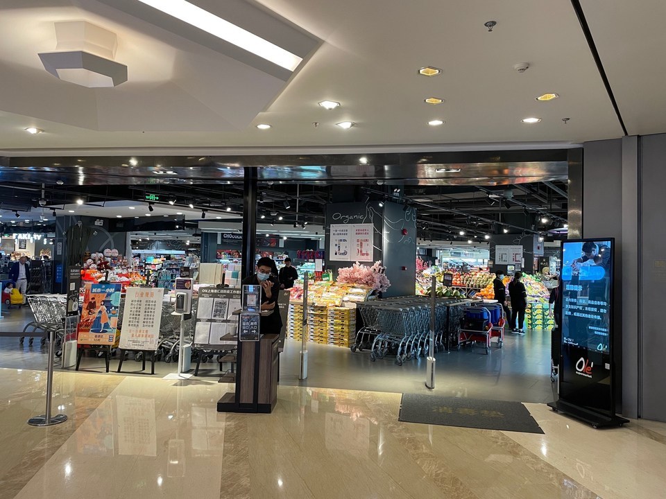 乐购超市华润万家