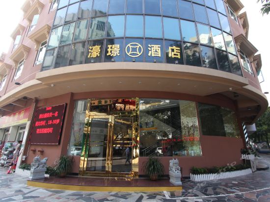 怎么走,在哪,在哪里,在哪儿):佛山市顺德区容桂街道乐善南路36号电话