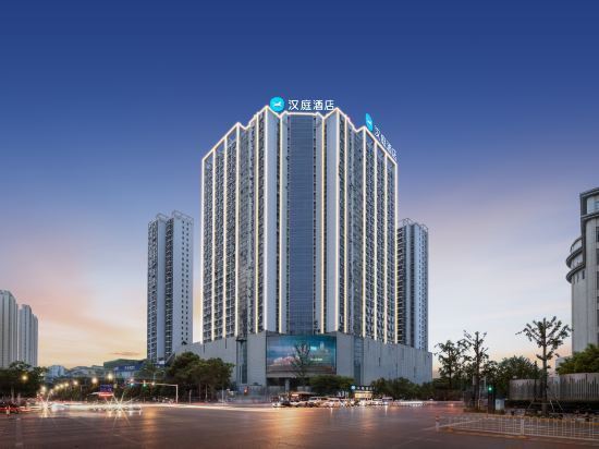 汉庭酒店(武汉归元寺钟家村地铁站店)图片