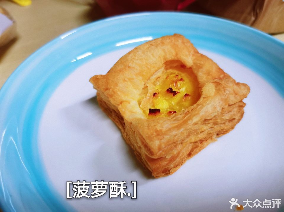 百香林西点云岭路店