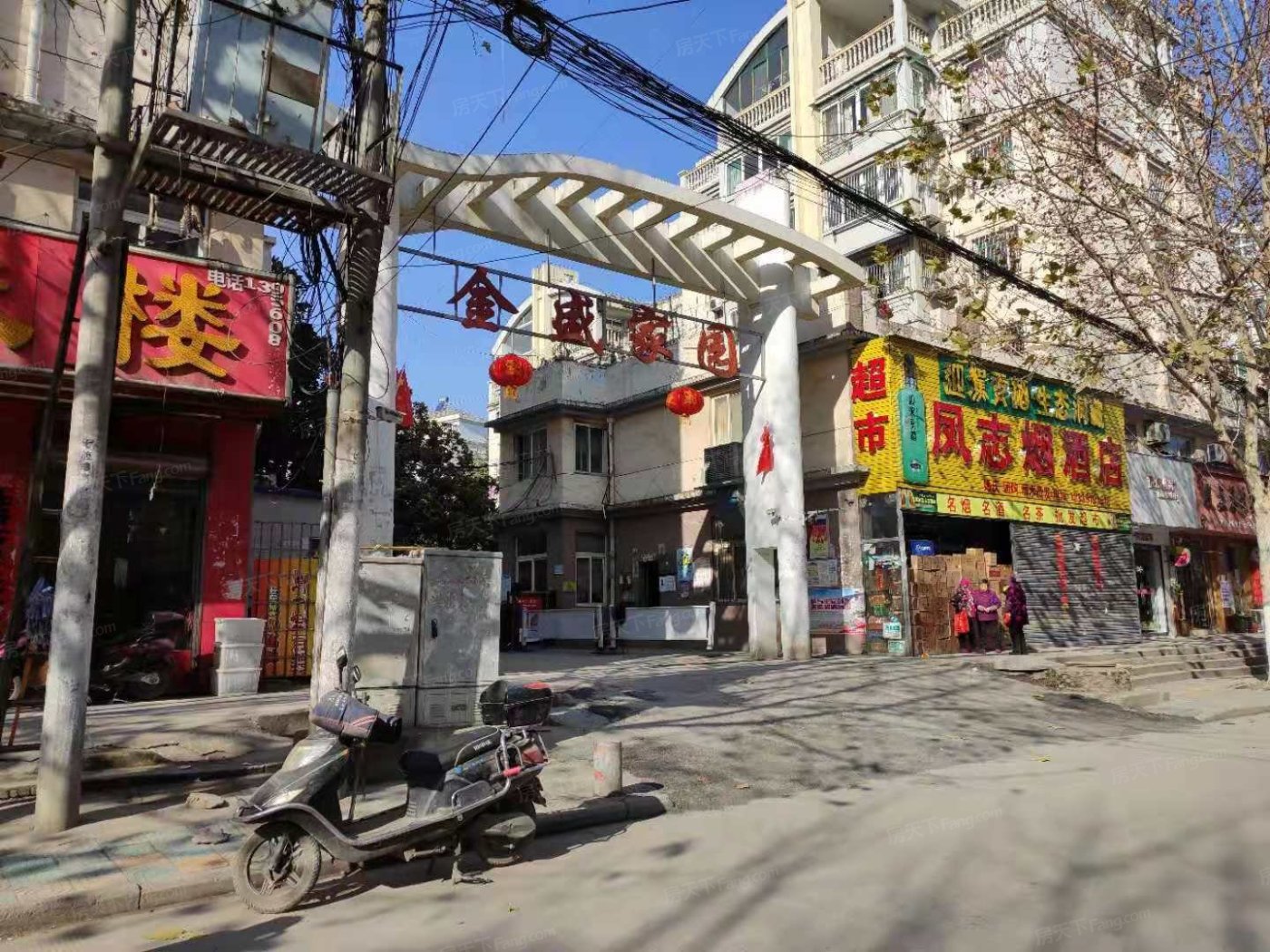 在哪儿:安徽省合肥市瑶海区方庙街道站塘路100号电话:丁香家园-北区