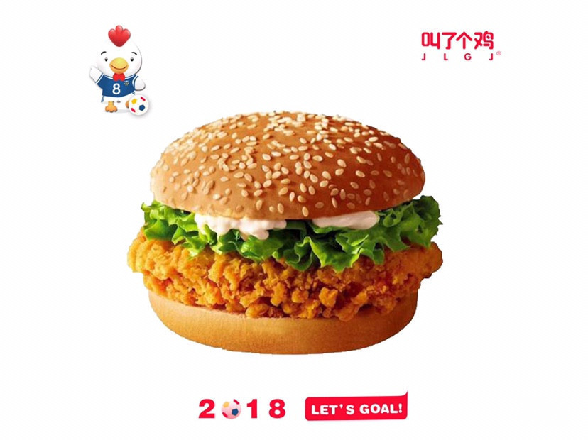 芜湖快餐店：美食中的城市脉动