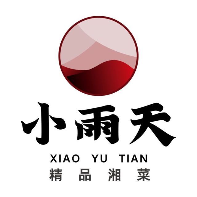 小雨天湘菜馆(鹿湖西路店)图片