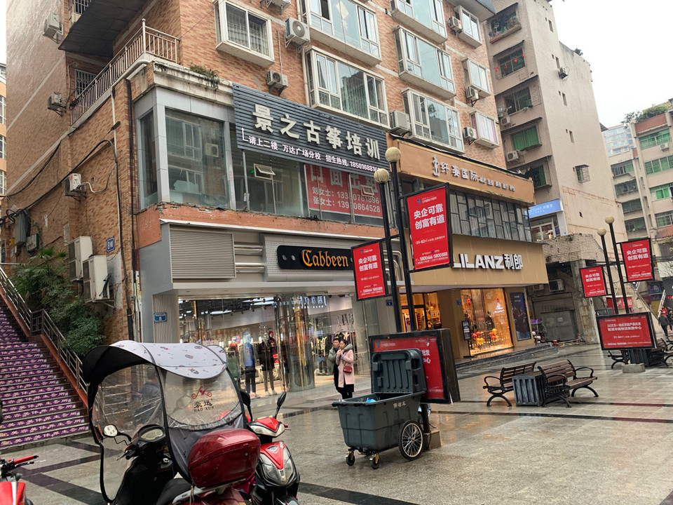 在哪儿):南充市南部县香茗巷与万达街交叉口德克士斜对面(万达广场二