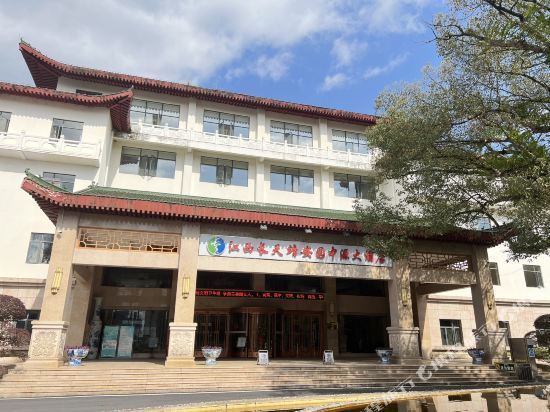 度假村酒店地址(位置,怎么去,怎么走,在哪,在哪里,在哪儿):宜春市靖安