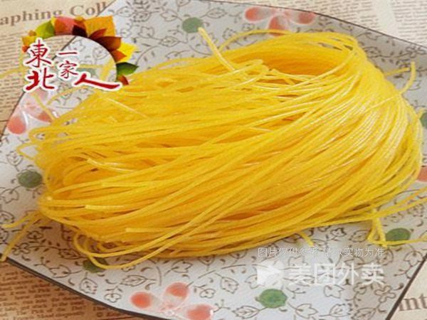 刘氏麻辣烫三中店