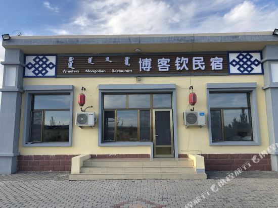 杭锦旗七星湖沙漠酒店图片