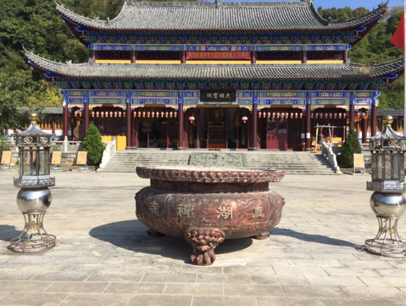 鹿湖禅寺地址(位置,怎么去,怎么走,在哪,在哪里,在哪儿):河源市龙川县