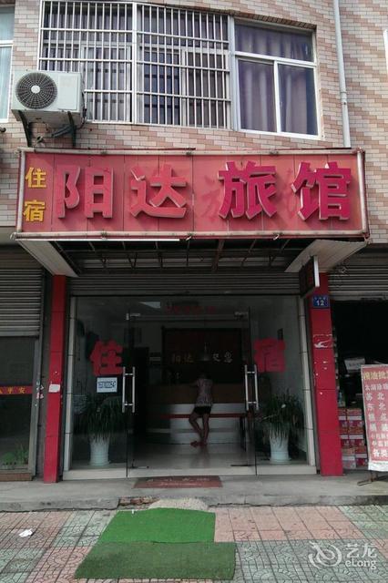 吉鸿路