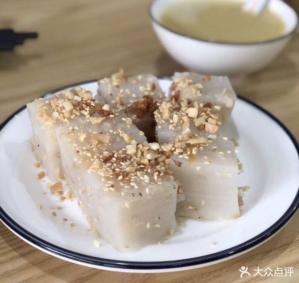 瑶柱咸水糕图片