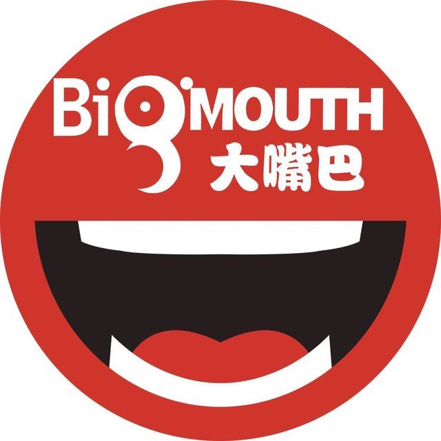 大嘴巴酸辣粉图片