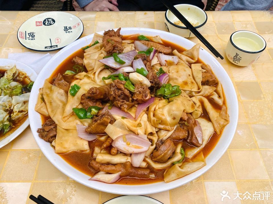 土鸡焖饼图片