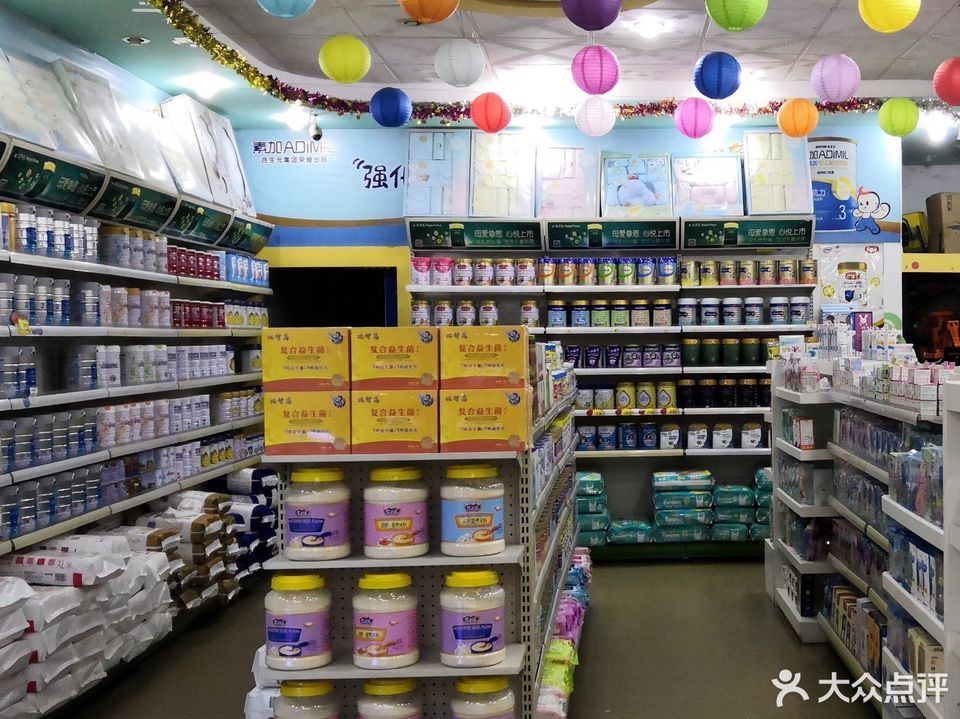 孕婴店品牌五花八门，选择哪个品牌成为投资者头疼的问题