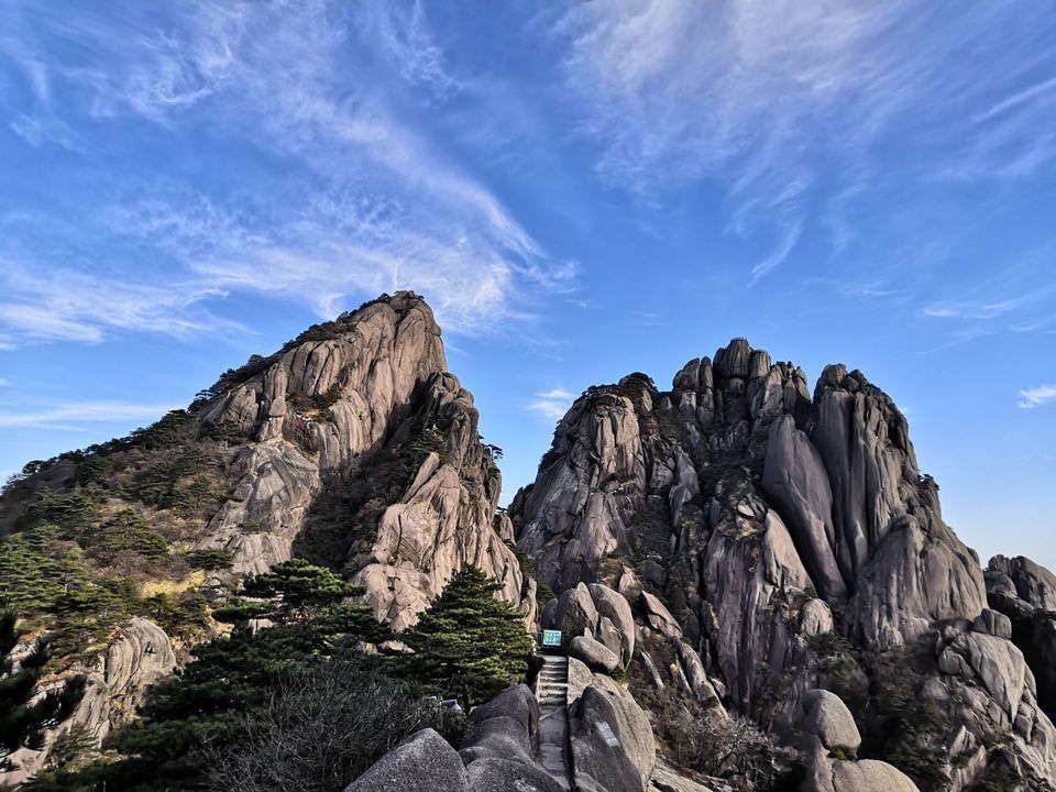 黃山區周邊景點