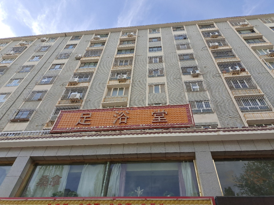 【按摩】地址,电话,路线,周边设施_360地图