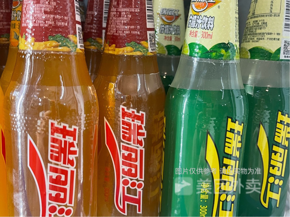 瑞丽江酸角汁图片