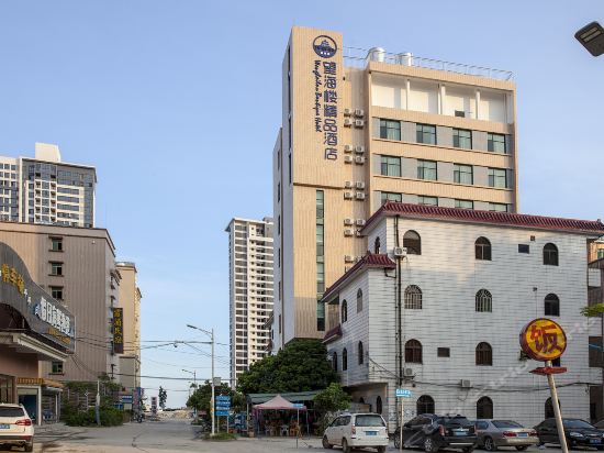 惠州望海楼精品酒店(霞涌店)图片