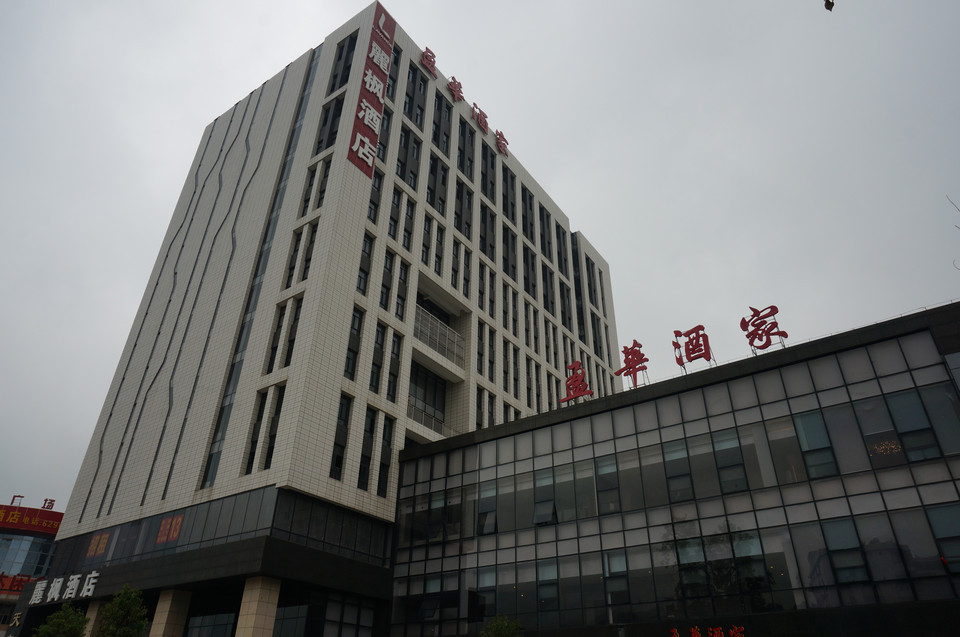 【柯木塱附近酒家】地址,电话,路线,周边设施_360地图