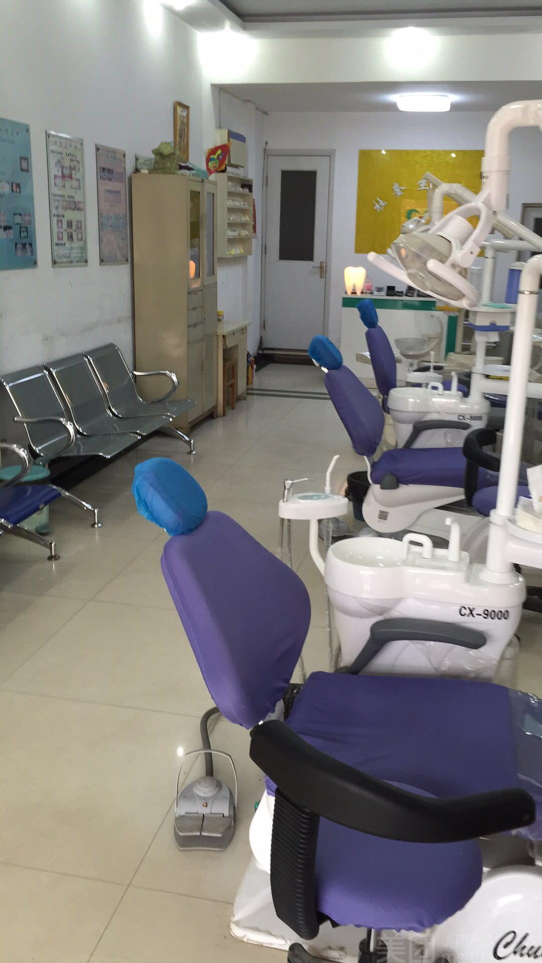 杜奎生口腔诊所图片