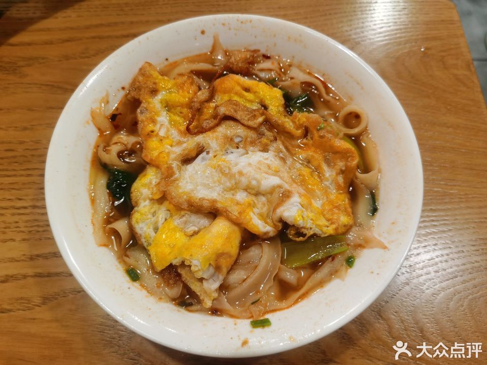 鸡蛋刀削面图片