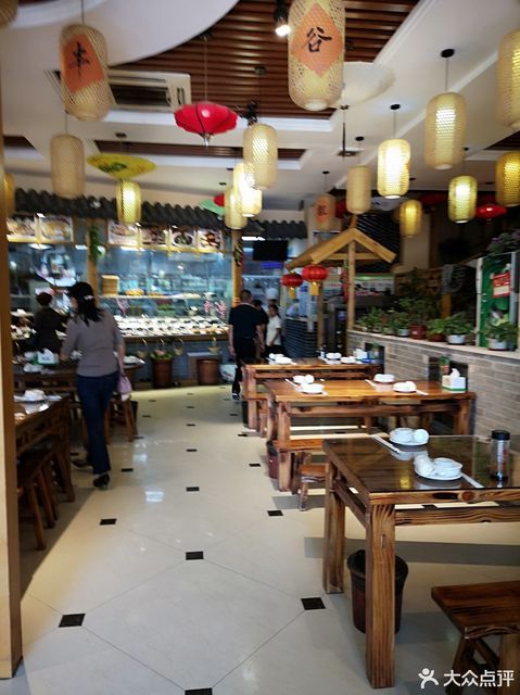 阜阳宴江南正基首府店电话