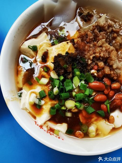 肉末豆花粉图片