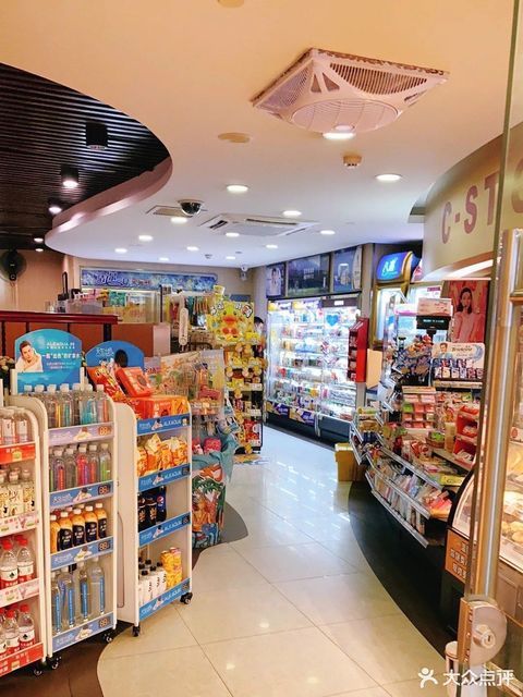 喜士多(迪凯店)图片