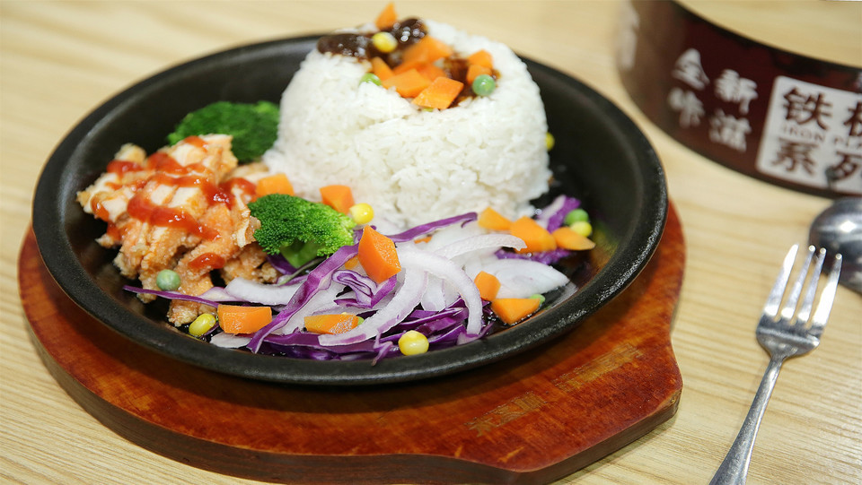 鸡排铁板饭图片