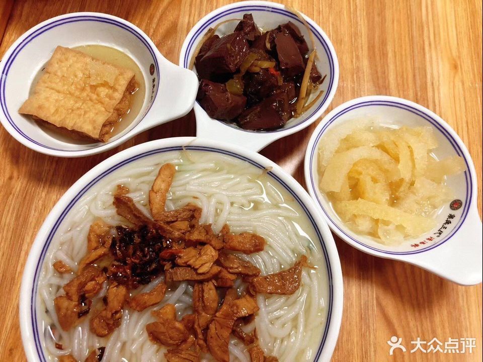 泉兵三代清汤粉