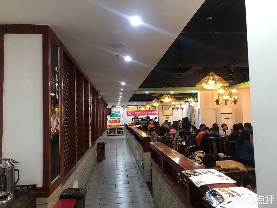 龙厨家宴馆(十堰店)图片