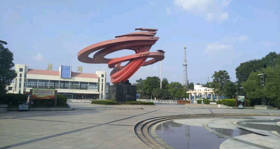 世纪广场图片