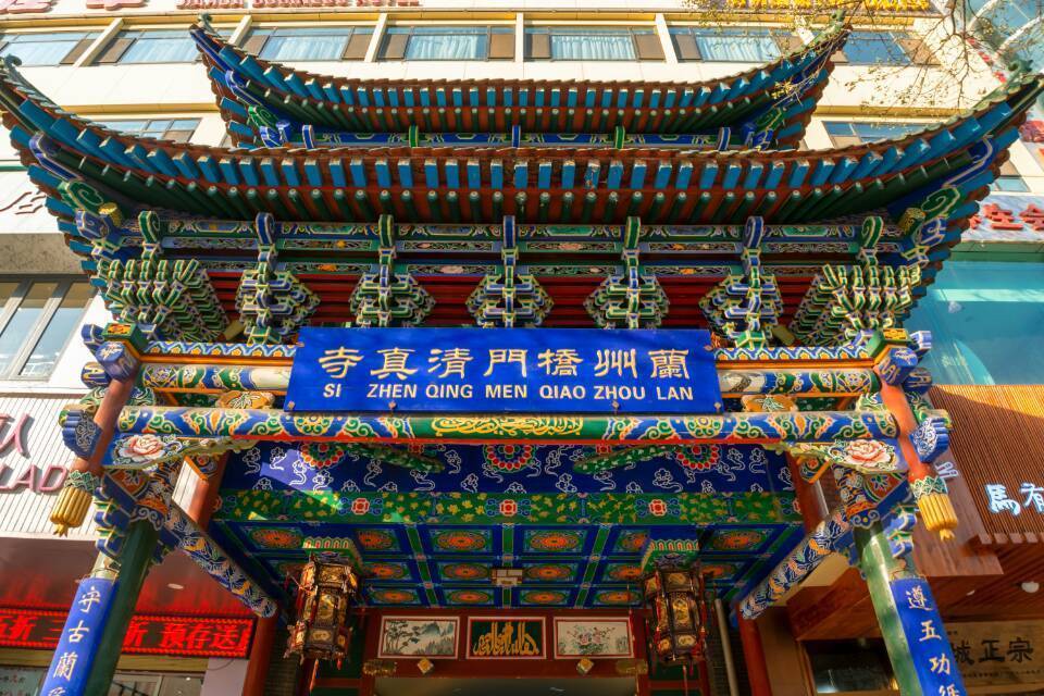 桥门清真大寺图片