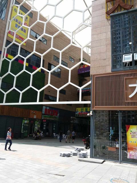 新天地-销售中心地址(位置,怎么去,怎么走,在哪,在哪里,在哪儿):丹东