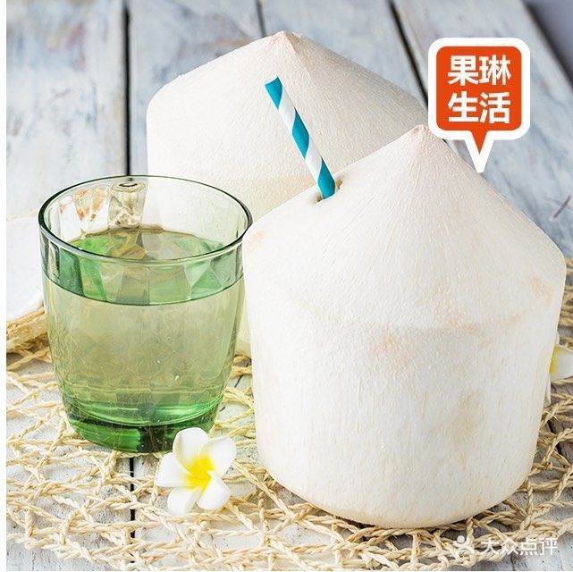 果琳地址(位置,怎么去,怎么走,在哪,在哪里,在哪儿):重庆市沙坪坝区