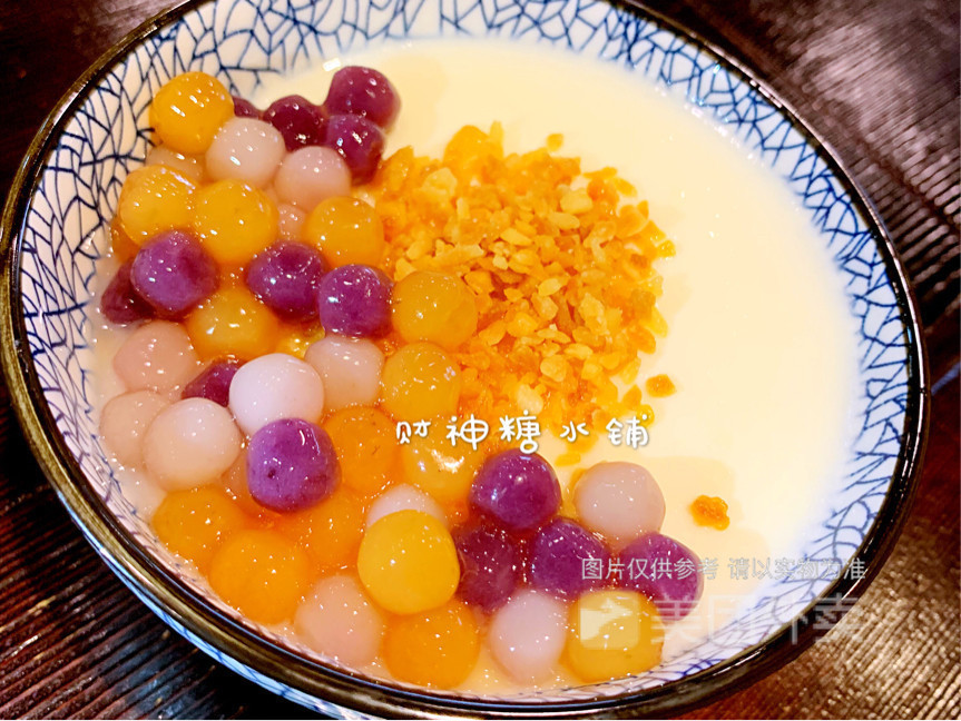 椰脆芒果芋圆双皮奶图片