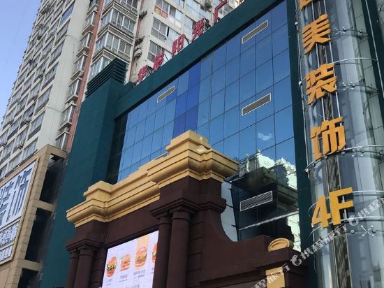 华彬阳光广场新乡丹尼斯幸福公寓图片