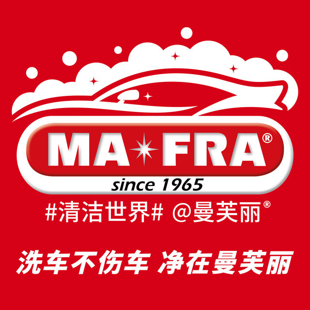 曼芙丽(沪宁五金城店)图片